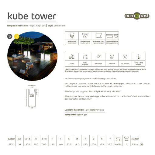 KUBE TOWER Square light pot 